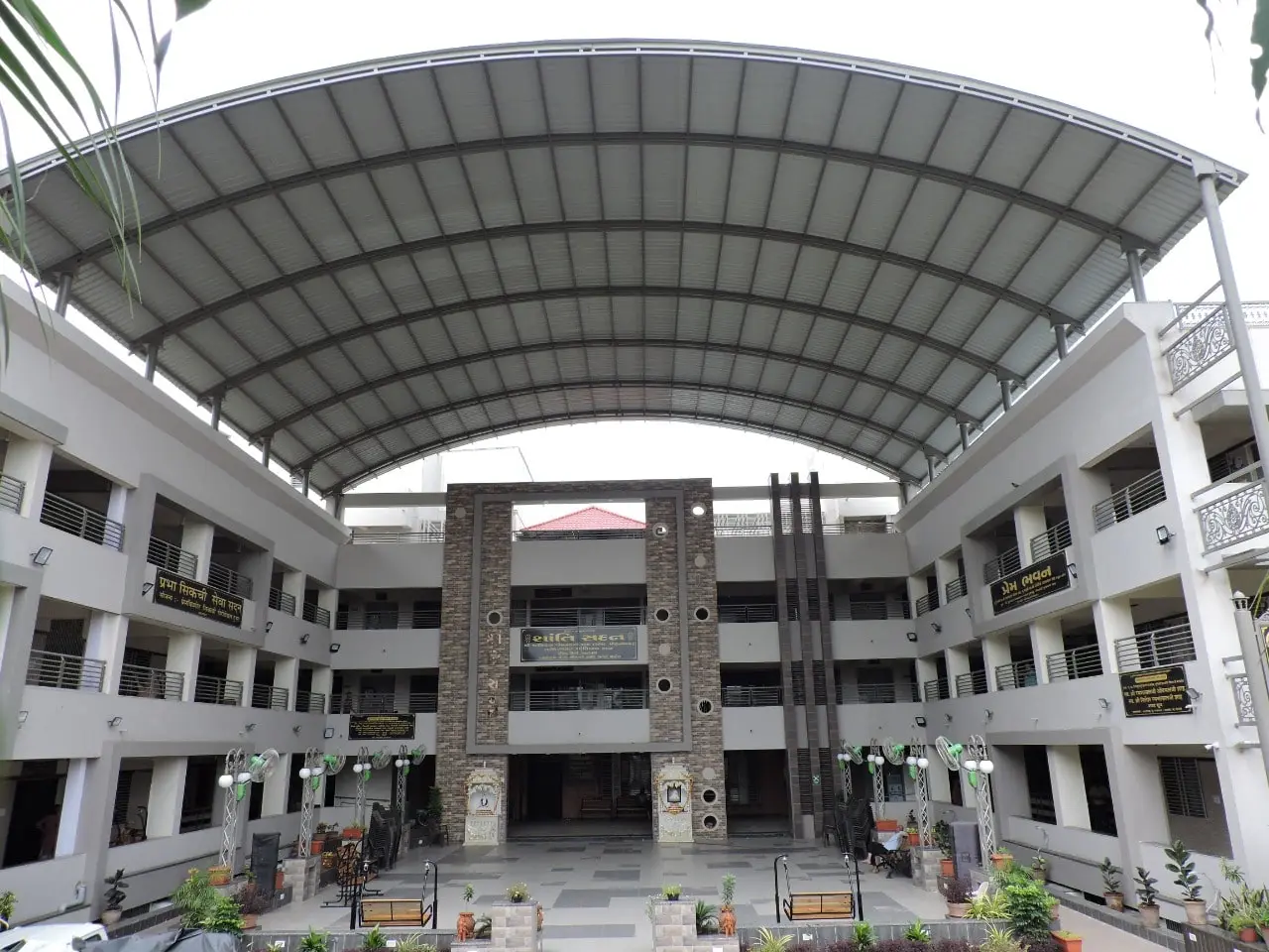 PREMISES